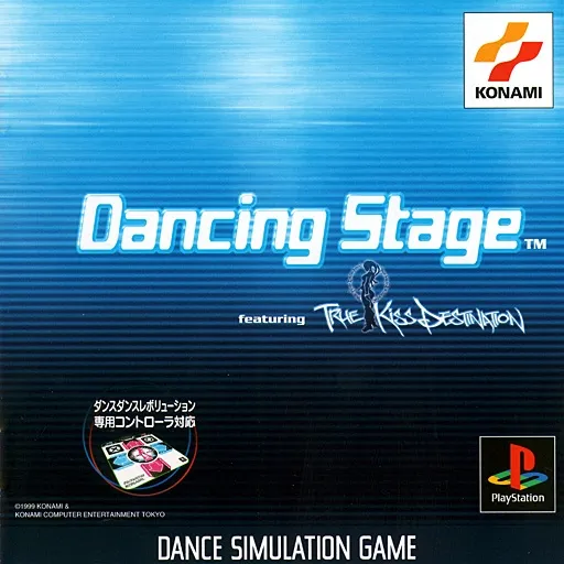 Dancing Stage featuring True Kiss Destination (Japan)